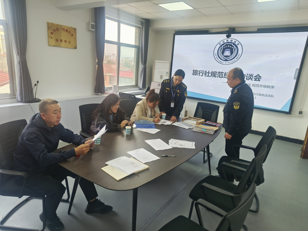 1775203779117679.png 1775203779117679.png